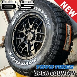 235/70R16 新品 デリカD5 RAV4 CX5 16インチタイヤホイールセット 4本 トーヨー オープンカントリー RT R/T ホワイトレター