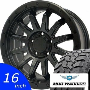 エクストレイル モンスタ マッドウォーリア 215/70R16 16インチ 新品 タイヤホイール 4本セット MONSTA MUD WARRIOR HLK ロックフォース