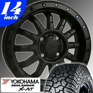 S320V S321V S330V S331V ハイゼットカーゴ 14インチ タイヤホイール 4本セット YOKOHAMA GEOLANDAR X-AT ヨコハマ ジオランダー 145R14