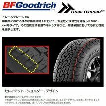 新作 BFGoodrich Trail Terrain T/A ジムニー JB64 JB23 JA11 16インチ タイヤ ホイール セット 4本 225/75R16 XL ホワイトレター_画像9