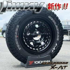 数量限定 即納 ジムニー JB64 JB23 JA22 16インチ 新品 タイヤホイール 4本セット ヨコハマ ジオランダー X-AT G016 195R16 ホワイトレター