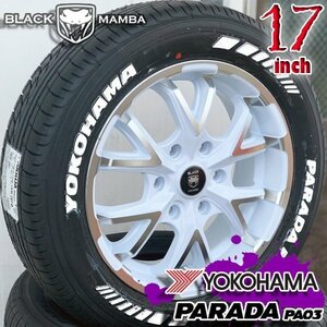 PARADA パラダ PA03 17インチ 新品 タイヤホイールセット 215/60R17 車検対応 ホワイトレター 200系 ハイエース レジアスエース