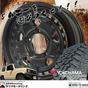 16インチ タイヤホイール 4本セット JA JB スズキ SUZUKI ジムニー Black Mamba ヨコハマ ジオランダー M/T G003 225/70R16