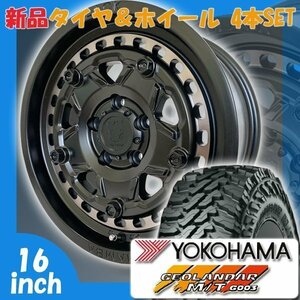 CX-5 新品 16インチタイヤホイールセット YOKOHAMA ヨコハマ ジオランダー M/T 215/70R16 オフロードカスタム マッドテレーン