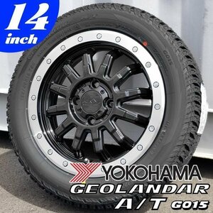 ハスラー スペーシア ギア オールシーズン 14インチ タイヤホイールセット ヨコハマ ジオランダー A/T 155/65R14 G015