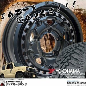 JA JB スズキ SUZUKI ジムニー 16インチ タイヤホイール 4本セット Black Mamba ヨコハマ ジオランダー M/T G003 175/80R16