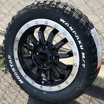 マッドタイヤ 軽トラ 軽バン ハイゼット エブリイ 14インチ タイヤホイール 4本セット マッドスター MT 155/65R14 ホワイトレター_画像1