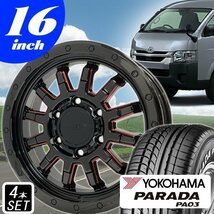 レジアスエース 200系 16インチ ホワイトレター タイヤホイールセット 215/65R16 YOKOHAMA PARADA PA03 16x6.5J +38 139.7 6H 6穴_画像1