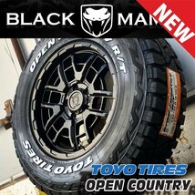 残りわずか!! 新品 デリカD5 RAV4 CX5 16インチタイヤホイールセット 4本 トーヨー オープンカントリー RT 235/70R16 ホワイトレター_画像1