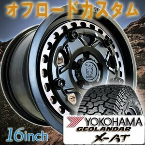 新品 16インチタイヤホイールセット デリカD5 RAV4 アウトランダー エクストレイル ヨコハマ ジオランダー X-AT G016 235/70R16