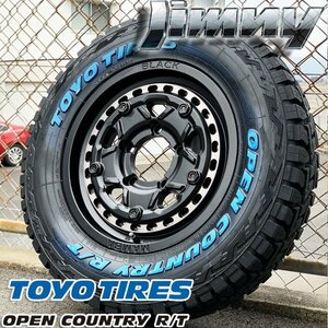 在庫あり!! 新品 ジムニー JB64 JB23 JA22 16インチ タイヤ ホイール 4本 セット TOYO オープンカントリー RT 185/85R16