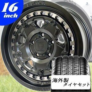 16インチ 新品 タイヤホイール デリカD5 RAV4 エクストレイル クロスロード CX-5 215/70R16 225/70R16 235/70R16 海外製 4本セット