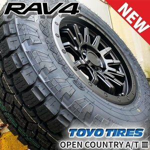 235/70R16 RAV4 ラブフォー ラヴフォー 16インチ 新品 タイヤホイール 4本 トーヨー オープンカントリー AT3 AT 3 ATⅢ ブラックレター