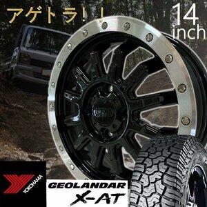 新品 DA16T スズキ キャリイ 14インチタイヤホイールセット リフトアップ ロックフォース ヨコハマ ジオランダー X-AT G016 145R14