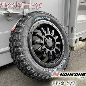 キャリイ DA16T 14インチ タイヤホイール4本セット 14×4.5J+43 100 4穴 ナンカン FT-9 165/65R14 ホワイトレター