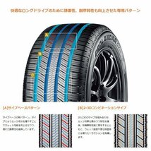 CX-5 ヨコハマ ジオランダー CV 215/70R16 16インチ 新品 タイヤホイール 4本セット YOKOHAMA GEOLANDAR CV HLK ロックフォース_画像9