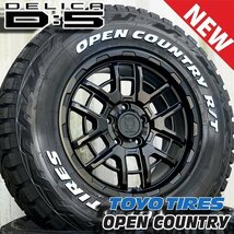 235/70R16 新品 デリカD5 RAV4 CX5 16インチタイヤホイールセット 4本 トーヨー オープンカントリー RT R/T ホワイトレター_画像1