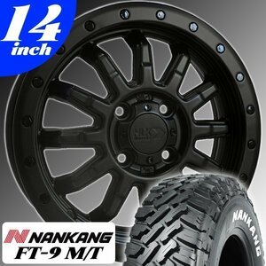 DA62W エブリイワゴン DA62V エブリイ 14インチ タイヤホイール 4本セット 軽バン 軽トラ NANKANG ナンカン FT-9 165/65R14