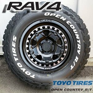 新品 RAV4 ラブフォー ラヴフォー 16インチ タイヤホイールセット 4本 TOYO OPENCOUNTRY RT 235/70R16 ホワイトレター