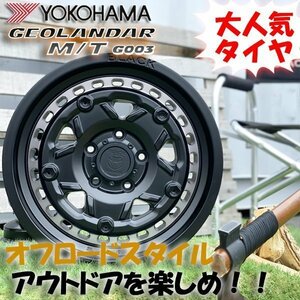 デリカD5 RAV4 アウトランダー エクストレイル 新品 16インチタイヤホイールセット YOKOHAMA ヨコハマ ジオランダー M/T 215/70R16