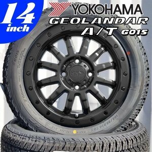 DA64W スズキ エブリイワゴン 14インチ タイヤホイールセット YOKOHAMA GEOLANDAR A/T G015 ヨコハマ ジオランダー 155/65R14