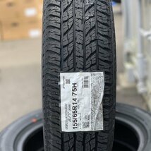 新品 アトレーワゴン S320G S321G S330G S331G 14インチタイヤホイールセット YOKOHAMA GEOLANDAR ヨコハマ ジオランダー G015 155/65R14_画像6