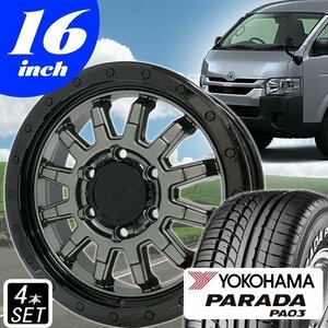 ホワイトレター 16インチ タイヤホイールセット YOKOHAMA PARADA PA03 ヨコハマ パラダ 215/65R16 200系 ハイエース レジアスエース