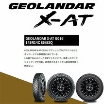 リフトアップ エブリィ ハイゼット 14インチ タイヤホイールセット ヨコハマ ジオランダー XAT 145R14C 85/83Q GEOLANDAR X-AT G016_画像10