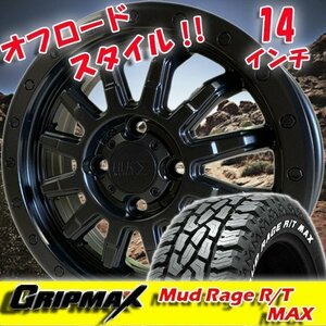 新品 ハイゼットカーゴ S320V S321V S330V S331V 14インチマッドタイヤホイールセット GRIPMAX RAGE RT MAX 165/65R14 ホワイトレター