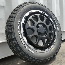 ゴツゴツタイヤ 14インチ 165/65R14 新品 タイヤ ホイール 4本 セット ナンカンタイヤ FT-9 ホワイトレター 軽トラ 軽バン リフトアップ_画像4