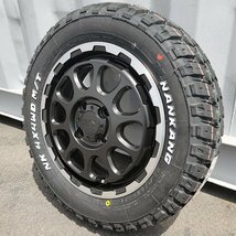 ゴツゴツタイヤ 14インチ 165/65R14 新品 タイヤ ホイール 4本 セット ナンカンタイヤ FT-9 ホワイトレター 軽トラ 軽バン リフトアップ_画像5