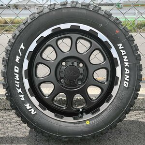 ゴツゴツタイヤ 14インチ 165/65R14 新品 タイヤ ホイール 4本 セット ナンカンタイヤ FT-9 ホワイトレター 軽トラ 軽バン リフトアップ