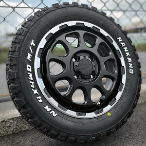 軽トラ 軽バン 14インチ 165/65R14 新品 タイヤ ホイール 4本 セット ナンカンタイヤ FT-9 ホワイトレター リフトアップ マッドタイヤ