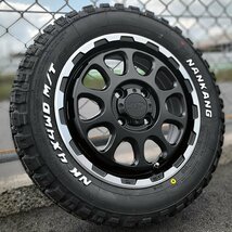 ゴツゴツタイヤ 14インチ 165/65R14 新品 タイヤ ホイール 4本 セット ナンカンタイヤ FT-9 ホワイトレター 軽トラ 軽バン リフトアップ_画像1