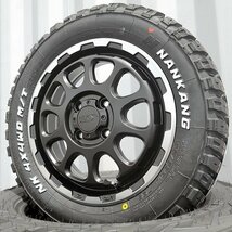 ゴツゴツタイヤ 14インチ 165/65R14 新品 タイヤ ホイール 4本 セット ナンカンタイヤ FT-9 ホワイトレター 軽トラ 軽バン リフトアップ_画像1