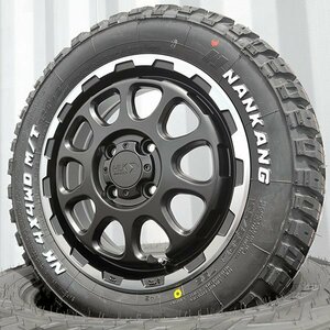 ナンカンタイヤ 軽トラ 軽バン 14インチ 165/65R14 新品 タイヤ ホイール 4本 セット FT-9 ホワイトレター リフトアップ マッドタイヤ