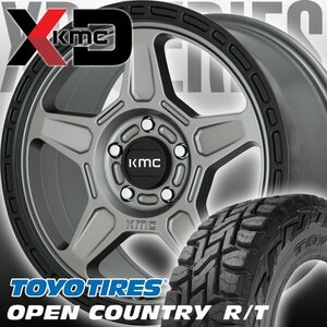 デリカD5 ラヴフォー KMC KM721 ALPINE 16インチタイヤホイールセット TOYO オープンカントリー RT 215/70R16 225/70R16 235/70R16