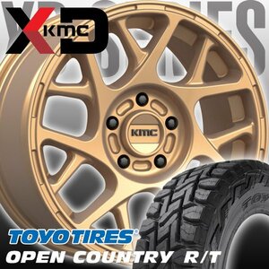 デリカD5 エクストレイル KMC KM708 BULLY 16インチタイヤホイールセット TOYO オープンカントリー RT 215/70R16 225/70R16 235/70R16