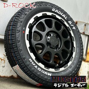 新作 エブリイ DA17V DA64V DA62V 新品 14インチ タイヤホイールセット 4本 マッドスター AT 155/65R14 ホワイトレター