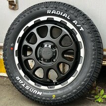 新作 軽トラ 軽バン 新品 14インチ タイヤホイールセット 4本 マッドスター AT 155/65R14 ホワイトレター_画像5