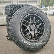 純正車高 装着可能 デリカD5 RAV4 CX5 16インチ タイヤホイールセット 235/70R16 ヨコハマタイヤ ジオランダー x-at 新品_画像9