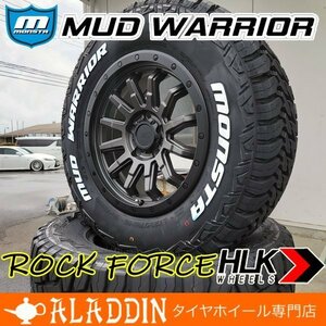 デリカD5 RAV4 エクストレイル CX5 新品 16インチ タイヤホイールセット モンスタ マッドウォーリアー 215/70R16 ホワイトレター