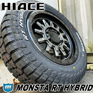 HIACE 200系 ハイエース 新品 16インチ タイヤホイールセット 4本 モンスタ RTハイブリッド 215/65R16 車検対応 ホワイトレター