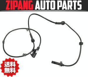 NS063 YV37 スカイライン 200GT t タイプP 左フロント ABS スピード センサー ★エラー無し ★送料無料 ◎