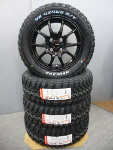 ナンカンFT9ホワイトレター★165/65R14セット★アゲバンアゲトラNバンキャリーエブリーハイゼットサンバーピクシスアトレーハスラーフレア