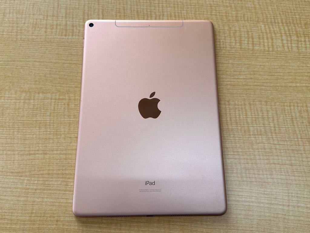 Apple☆iPad Air5 Wi-Fi 64GB ピンク超美品☆ - JChere雅虎拍卖代购