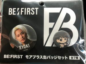 BE:FIRST モアプラス缶バッジセット RYOKI