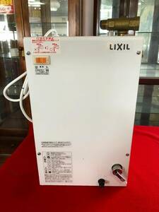◆LIXIL 小型電気温水器　EHPN-CA12V2