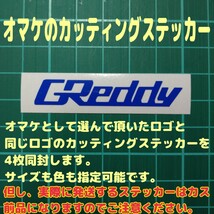 お好きなロゴ塗装済 ダミーインタークーラー ラジコンボディ 用 カッティングステッカー付 1/10RC YD-2_画像7