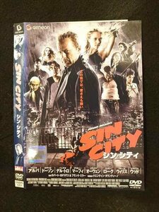 ○014975 レンタルUP□DVD シン・シティ 1351 ※ケース無